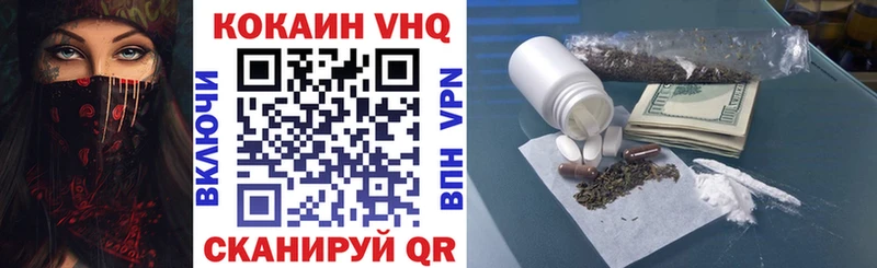 Виды наркоты Мглин Бошки Шишки блэк спрут ссылка ГАШИШ Меф APVP
