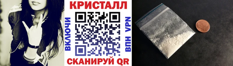 АМФ 97%  Мглин 