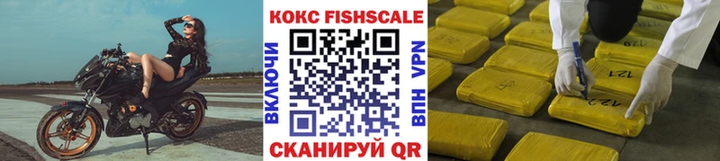 COCAIN Перу  где можно купить наркотик  мега маркетплейс  Мглин 