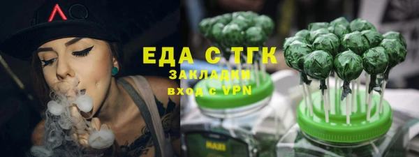 ешки Гусев