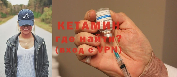 ешки Гусев