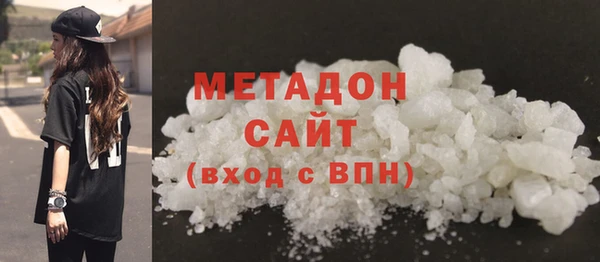 ешки Гусев