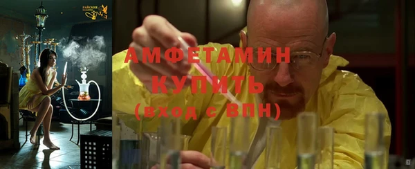 ешки Гусев