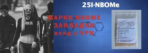 ешки Гусев