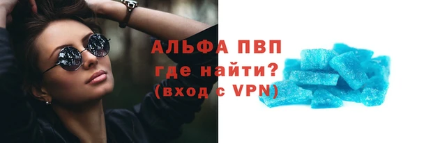 соль курить ск Гусь-Хрустальный