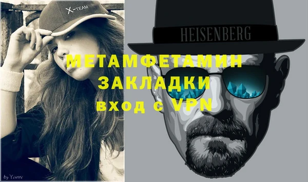 ешки Гусев
