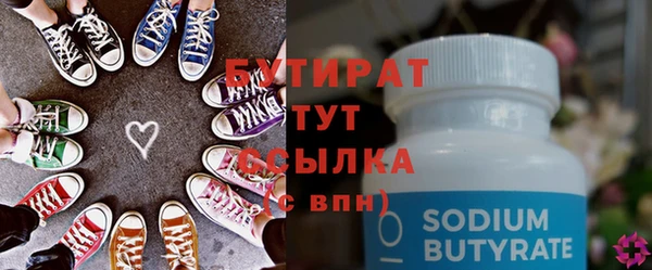 ешки Гусев