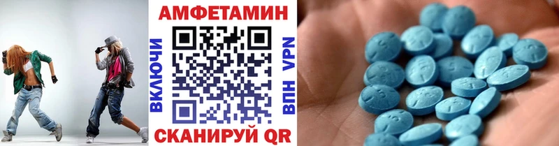 shop клад  Мглин  Метамфетамин Декстрометамфетамин 99.9%  как найти  