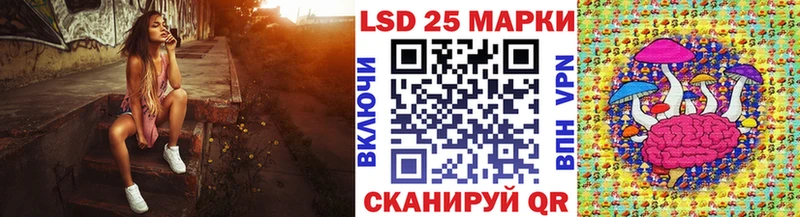 Марки N-bome 1500мкг Мглин